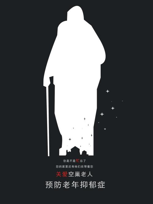 重庆能源职业学院毕业证校长名字